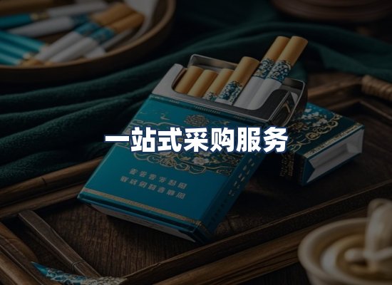 直发优势